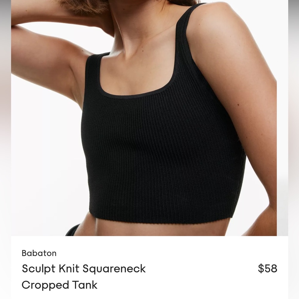 Aritzia tank